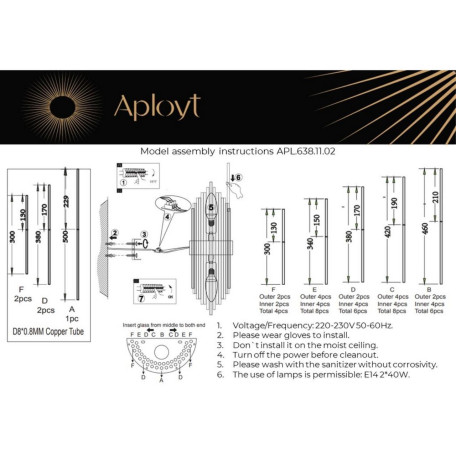 Бра Aployt Danil APL.638.11.02, 2xE14x40W - миниатюра 10