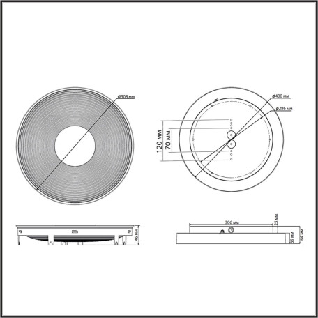 Схема с размерами Sonex 7752/25L