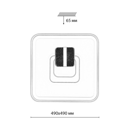 Схема с размерами Sonex 7786/85L