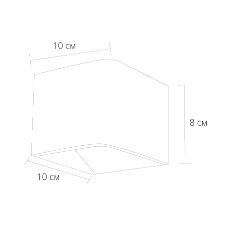 Схема с размерами Arte Lamp A1423AP-1BK