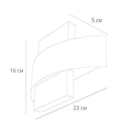 Схема с размерами Arte Lamp A1444AP-1BK