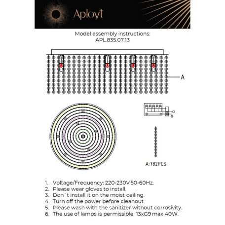 Потолочная люстра Aployt Tatin APL.835.07.13, 13xG9x40W - миниатюра 12