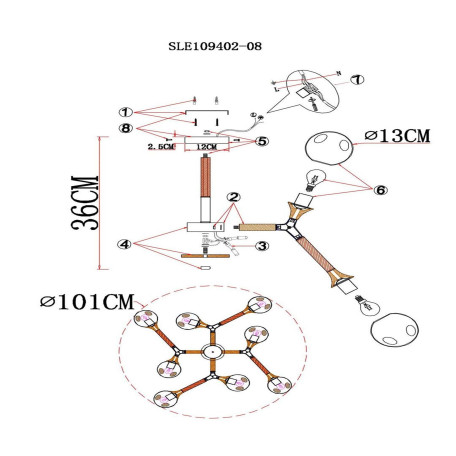 Схема с размерами Evoluce SLE109402-08