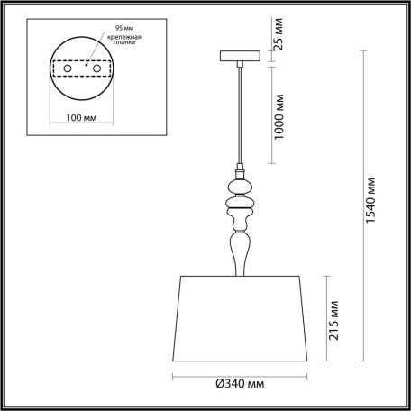 Схема с размерами Odeon Light 5040/1