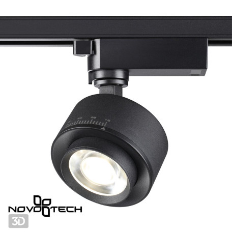 Светодиодный светильник для трековой системы Novotech Eddy 358942, LED 15W 4000K 1400lm - миниатюра 2