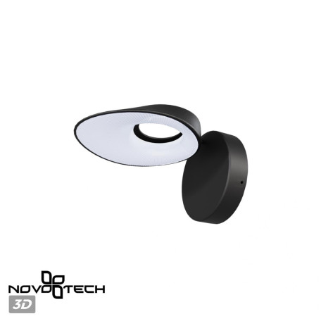 Настенный светильник Novotech Elegance 359405, IP54 - миниатюра 2