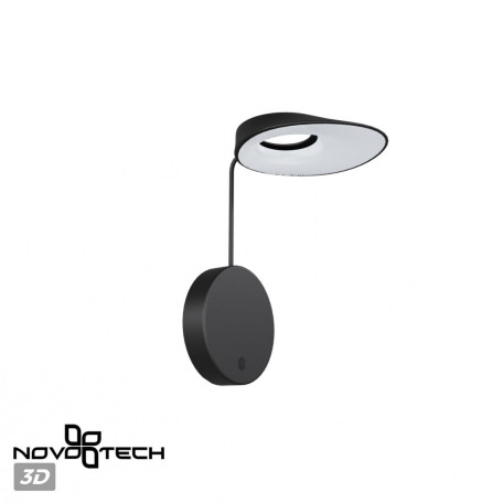 Настенный светильник Novotech Elegance 359406, IP54 - миниатюра 2