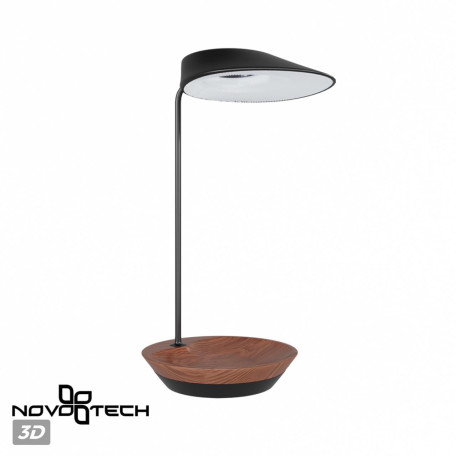 Садово-парковый светильник Novotech Elegance 359407, IP54 - миниатюра 2