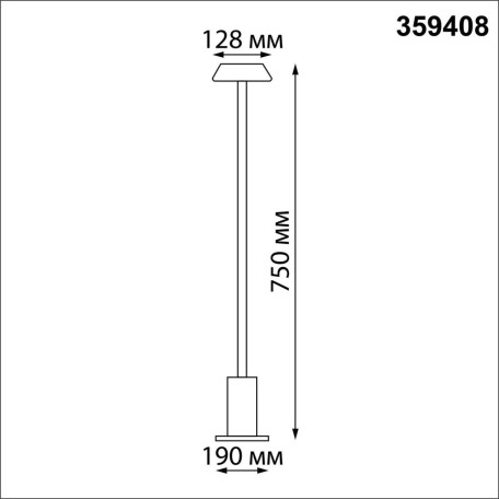 Схема с размерами Novotech 359408