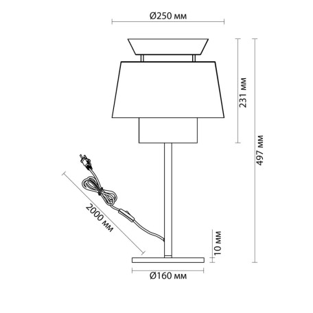 Схема с размерами Odeon Light 4992/1T