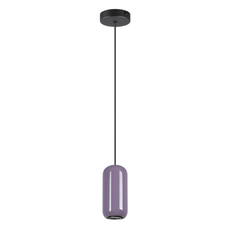 Подвесной светильник Odeon Light Ovali 5053/1, 1xGU10x4W