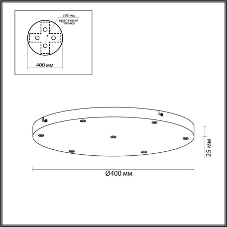 Схема с размерами Odeon Light 5053/KB