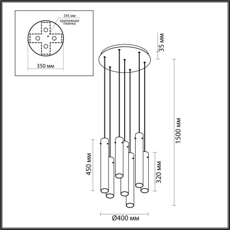 Схема с размерами Odeon Light 5061/32LB