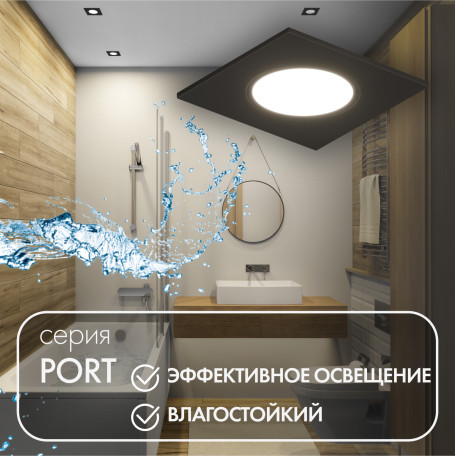 Встраиваемый светильник Denkirs Port DK3102-BK, IP65, 1xGU5.3x10W - миниатюра 2