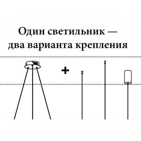 Подвесной светильник Kink Light Иона 09408-21,19, 21xG9x5W - миниатюра 3