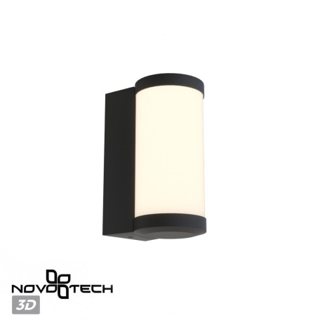 Настенный светильник Novotech Opal 359300, IP65 - миниатюра 2