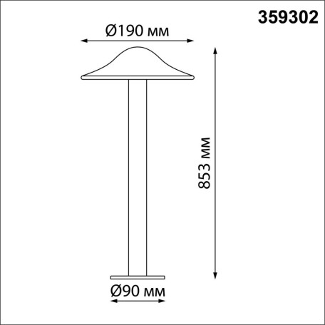 Схема с размерами Novotech 359302