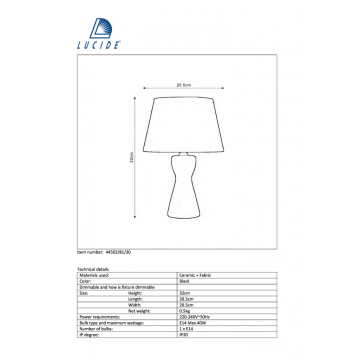 Схема с размерами Lucide 44502/81/30