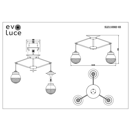 Схема с размерами Evoluce SLE110302-03