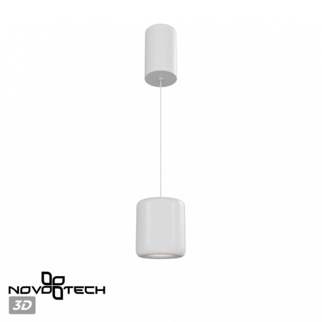 Подвесной светильник Novotech Lisse 359437 - миниатюра 2