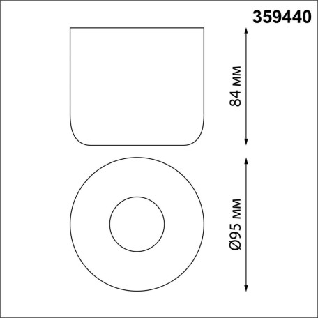 Схема с размерами Novotech 359440