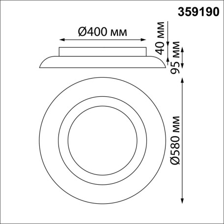 Схема с размерами Novotech 359190