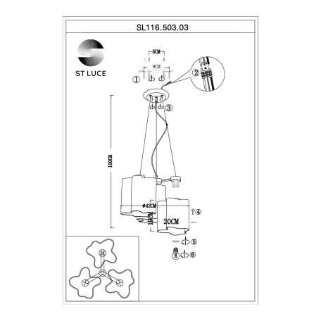 Схема с размерами ST Luce SL116.503.03