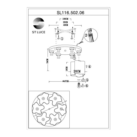 Схема с размерами ST Luce SL116.502.06