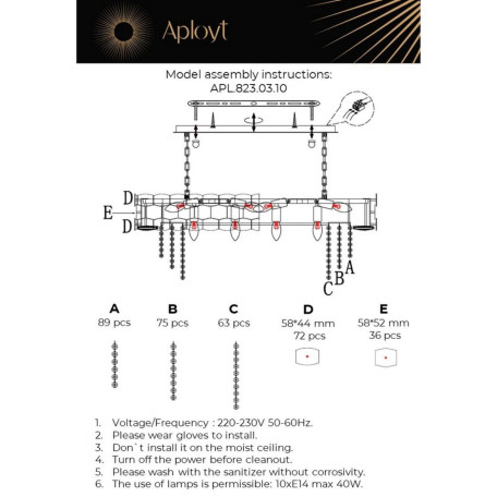 Подвесная люстра Aployt Dzhoell APL.823.03.10, 10xE14x60W - миниатюра 12