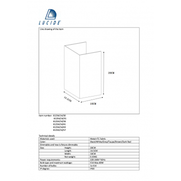 Схема с размерами Lucide 61254/14/43