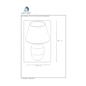 Схема с размерами Lucide 71541/81/41