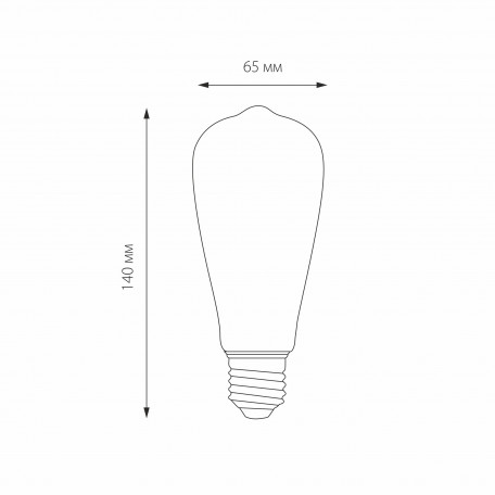 Схема с размерами Elektrostandard a048279