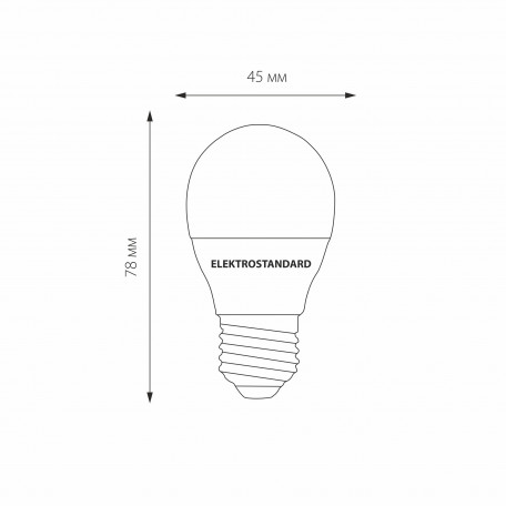 Схема с размерами Elektrostandard a048663