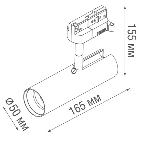 Схема с размерами Donolux DL18866/10W Track W Dim