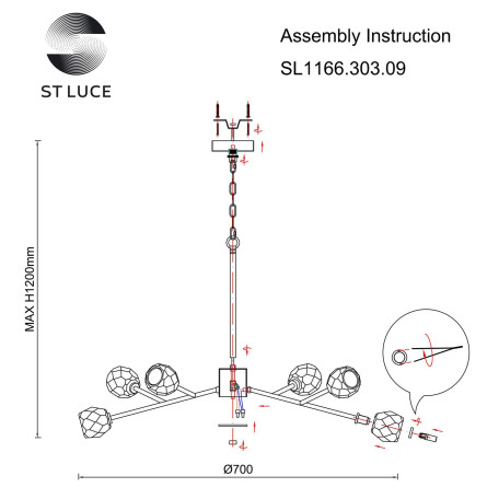 Схема с размерами ST Luce SL1166.303.09