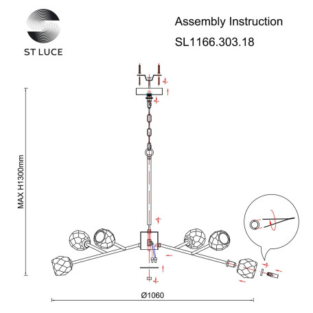 Схема с размерами ST Luce SL1166.303.18