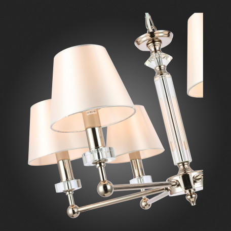 Подвесная люстра ST Luce Viore SL1755.153.06, 6xE14x40W - миниатюра 8