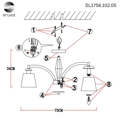 Схема с размерами ST Luce SL1756.102.05