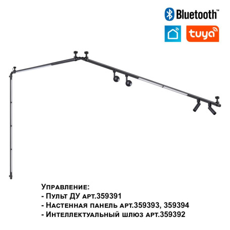 Светильник для модульной системы Novotech Glat 359376 - миниатюра 8