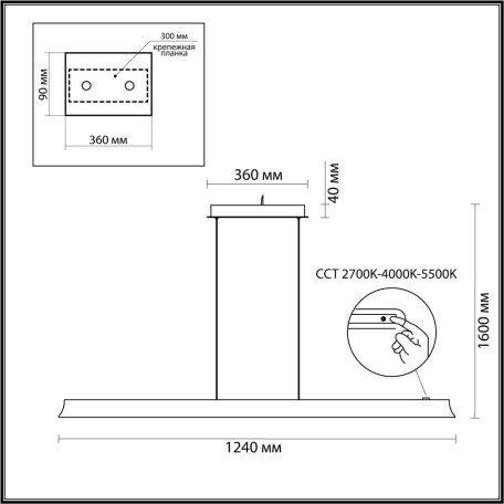 Схема с размерами Odeon Light 7019/38LB