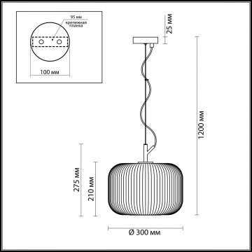 Схема с размерами Odeon Light 4754/1