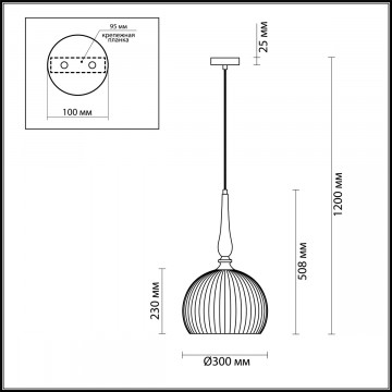 Схема с размерами Odeon Light 4766/1