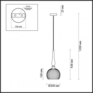 Схема с размерами Odeon Light 4767/1