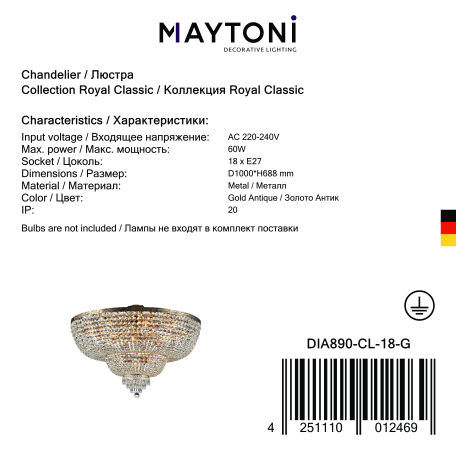 Потолочная люстра Maytoni Palace DIA890-CL-18-G, 18xE27x60W - миниатюра 7