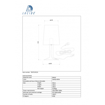 Схема с размерами Lucide 78575/35/31