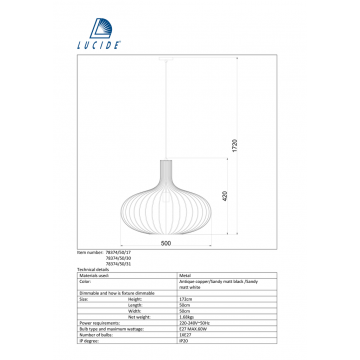 Схема с размерами Lucide 78374/50/31