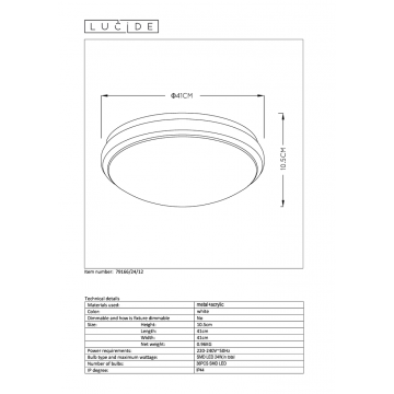 Схема с размерами Lucide 79166/24/12