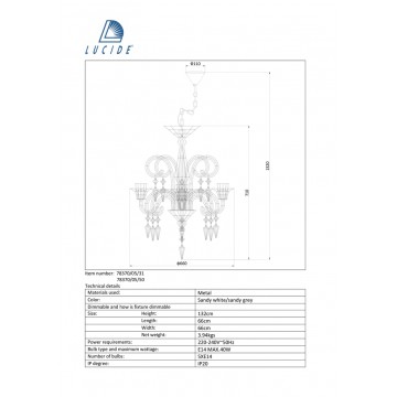 Подвесная люстра Lucide Louise 78370/05/31, белый, металл - миниатюра 2