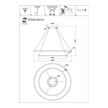 Схема с размерами ST Luce ST605.503.91