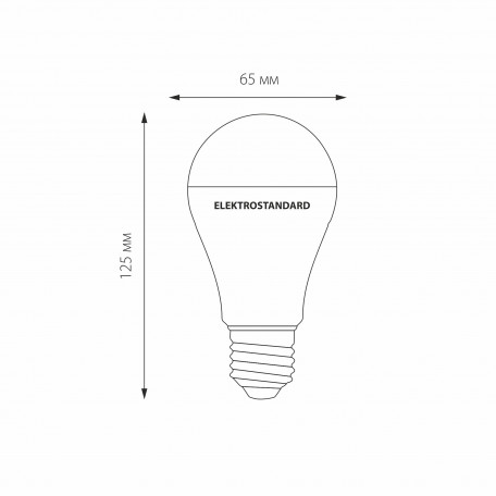 Схема с размерами Elektrostandard a052540